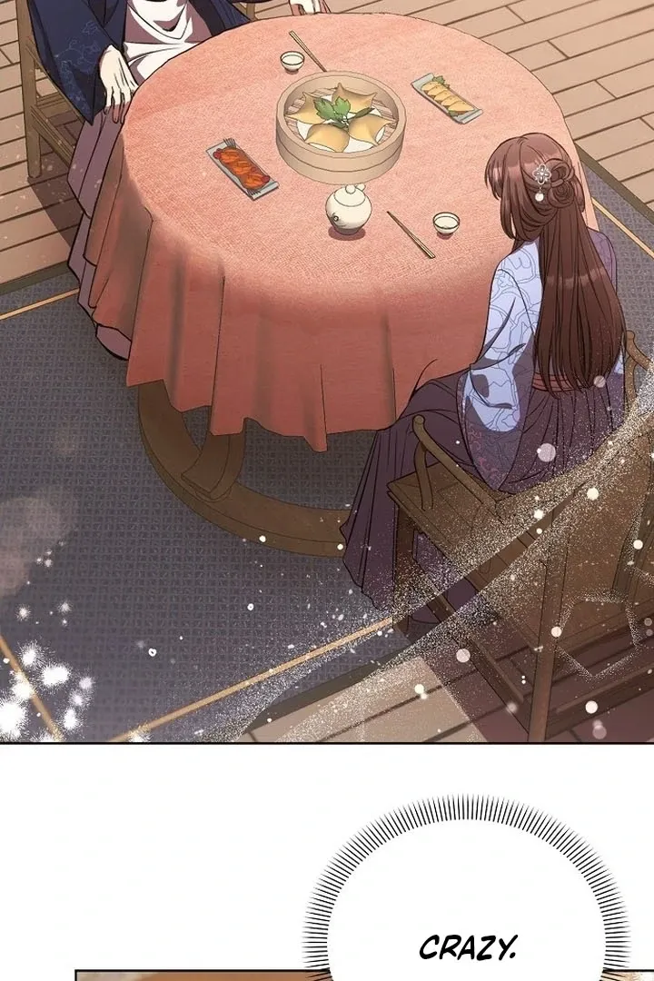 Read The Lie chapter 2 image 3 on Lezhin
