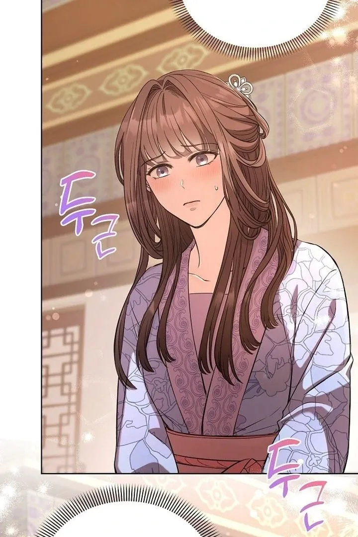 Read The Lie chapter 2 image 4 on Lezhin