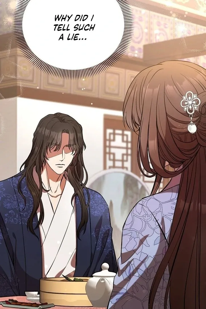 Read The Lie chapter 2 image 5 on Lezhin