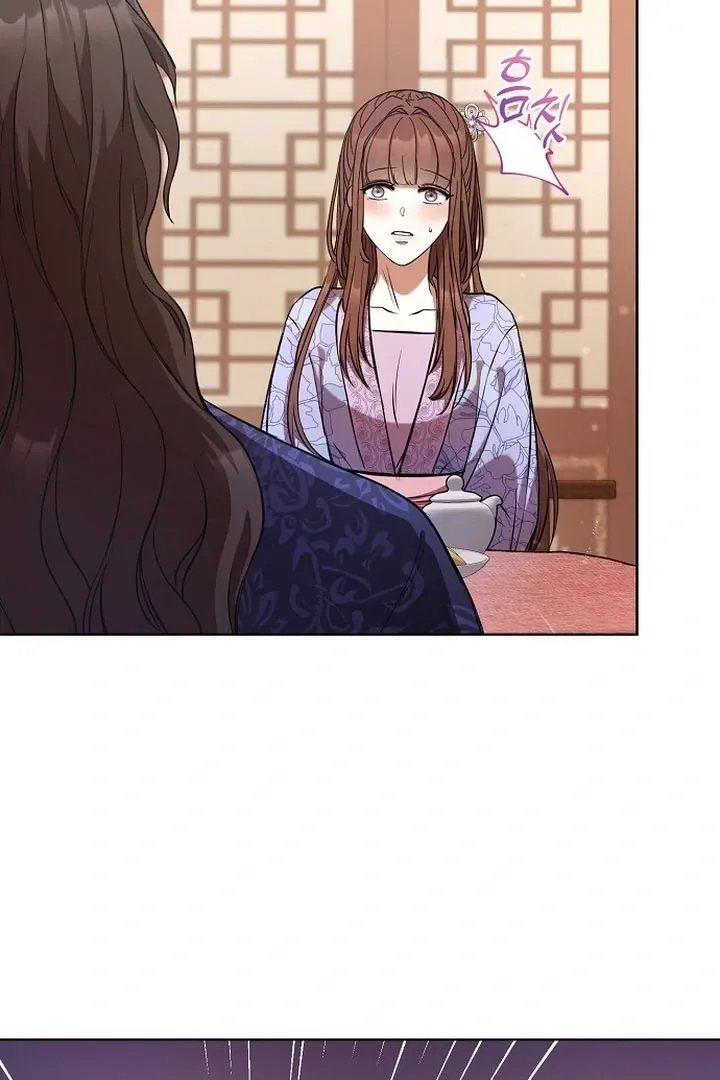Read The Lie chapter 2 image 8 on Lezhin