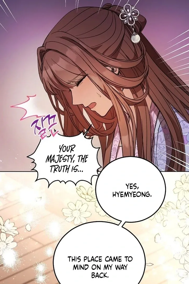 Read The Lie chapter 2 image 9 on Lezhin