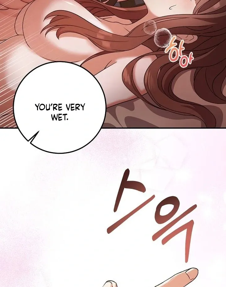 Read The Lie chapter 3 image 12 on Lezhin