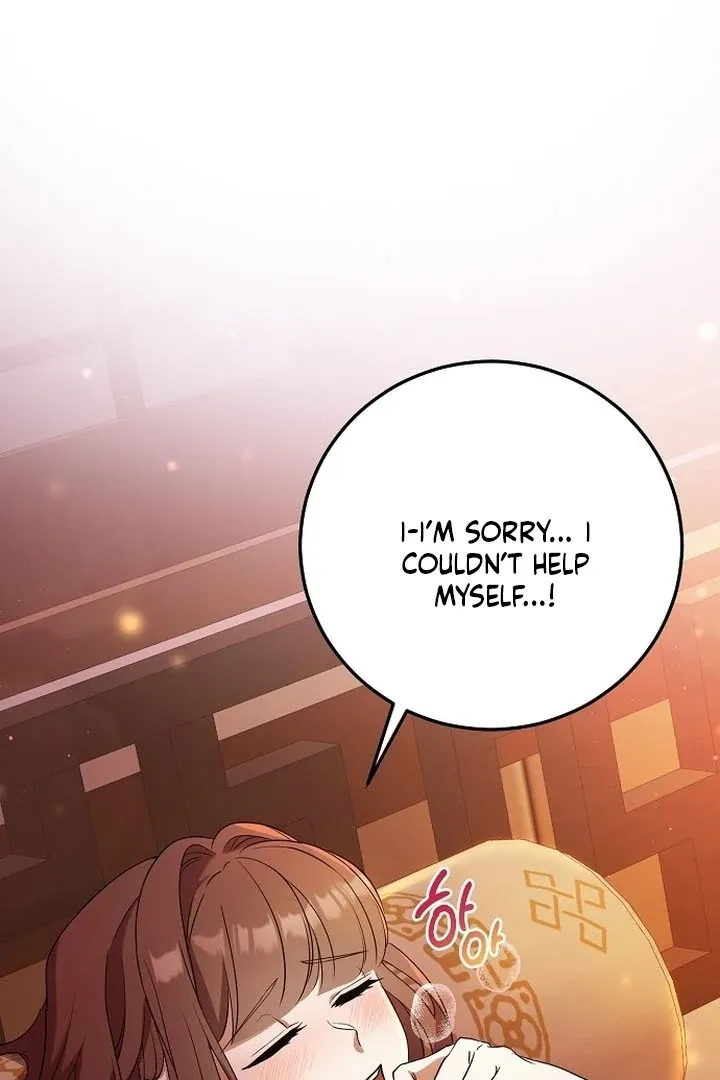 Read The Lie chapter 3 image 8 on Lezhin