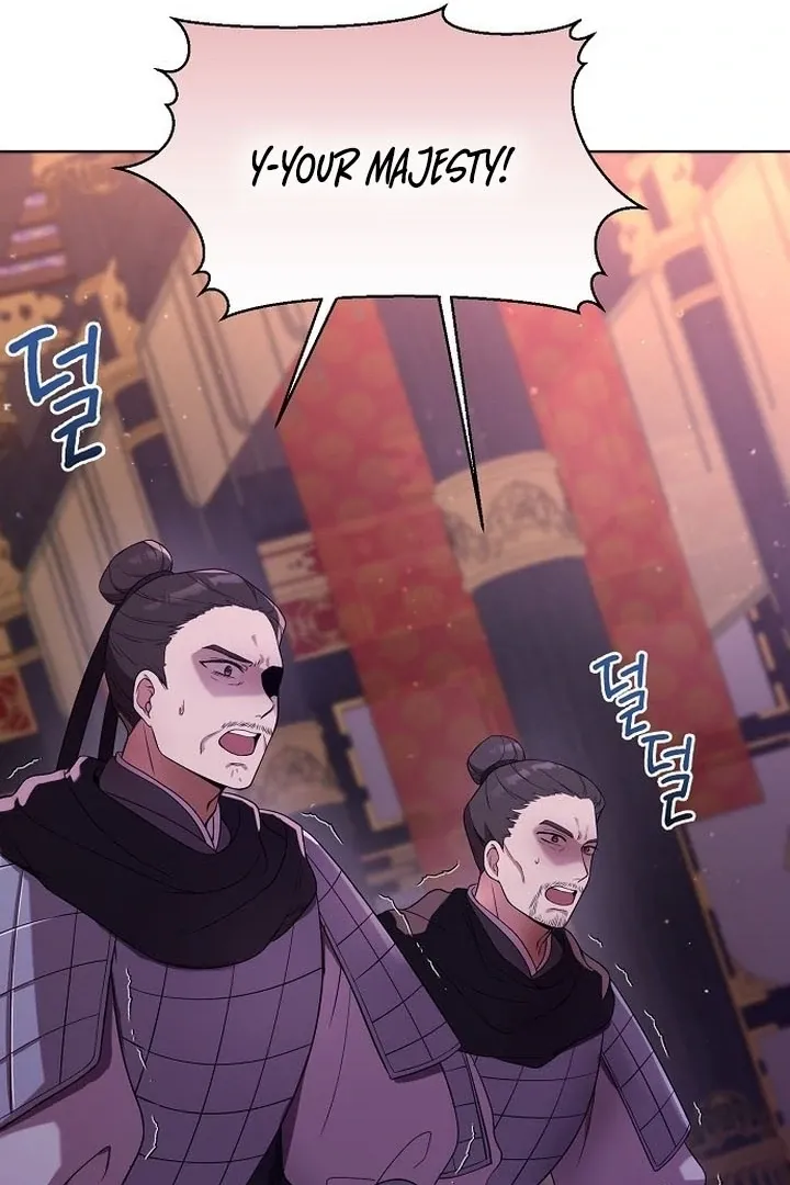 Read The Lie chapter 4 image 14 on Lezhin