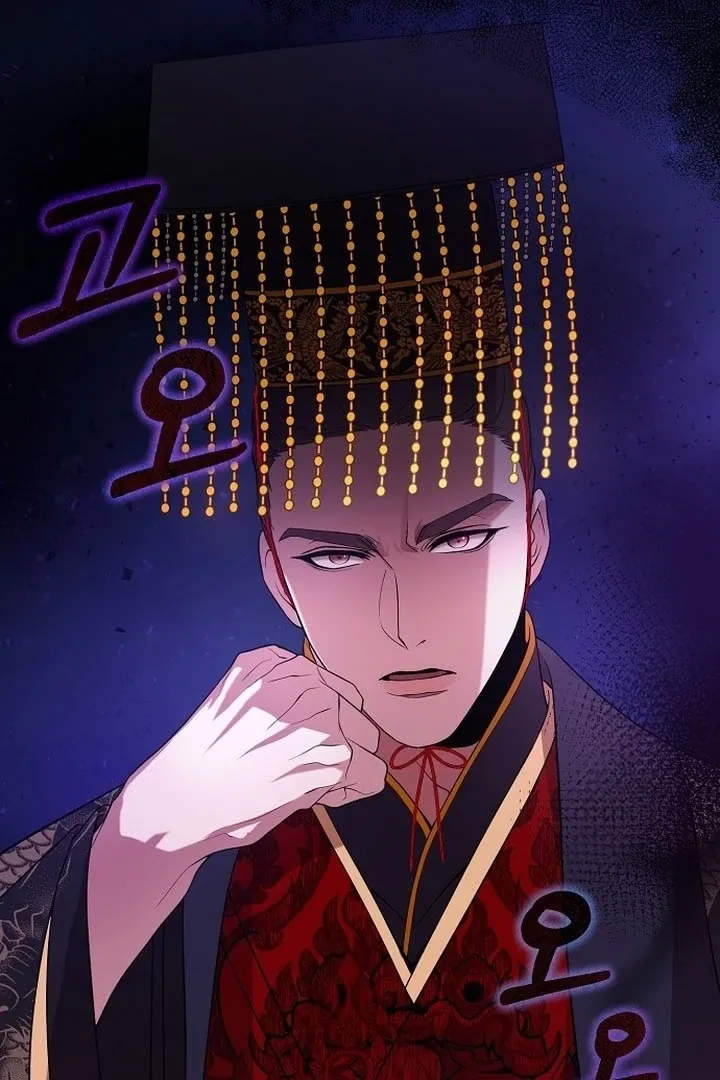 Read The Lie chapter 4 image 5 on Lezhin