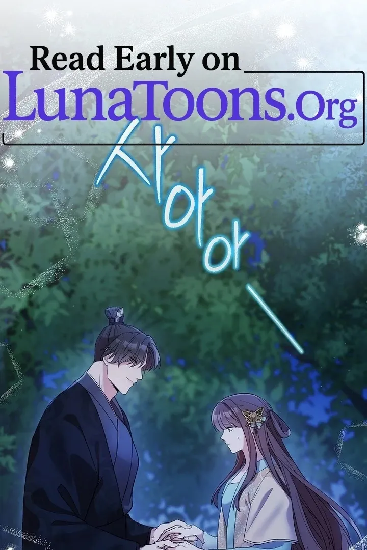 Read The Lie chapter 5 image 1 on Lezhin