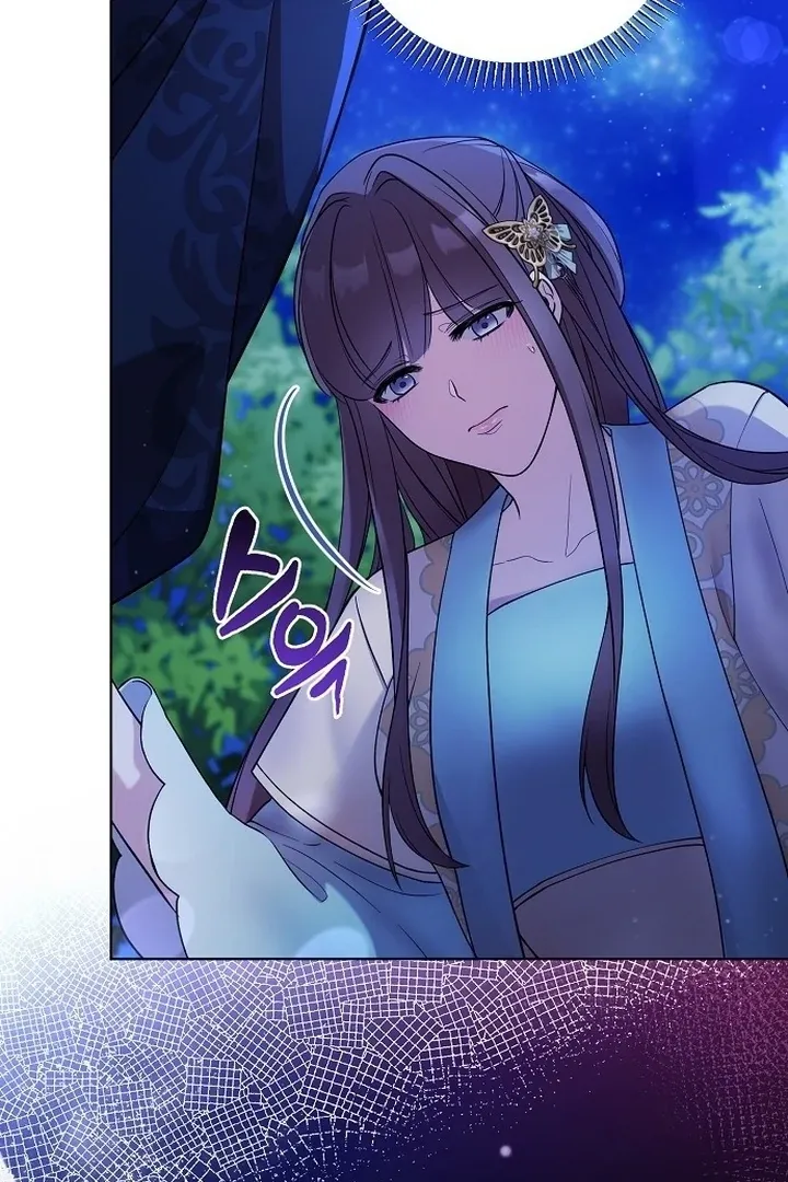 Read The Lie chapter 5 image 10 on Lezhin