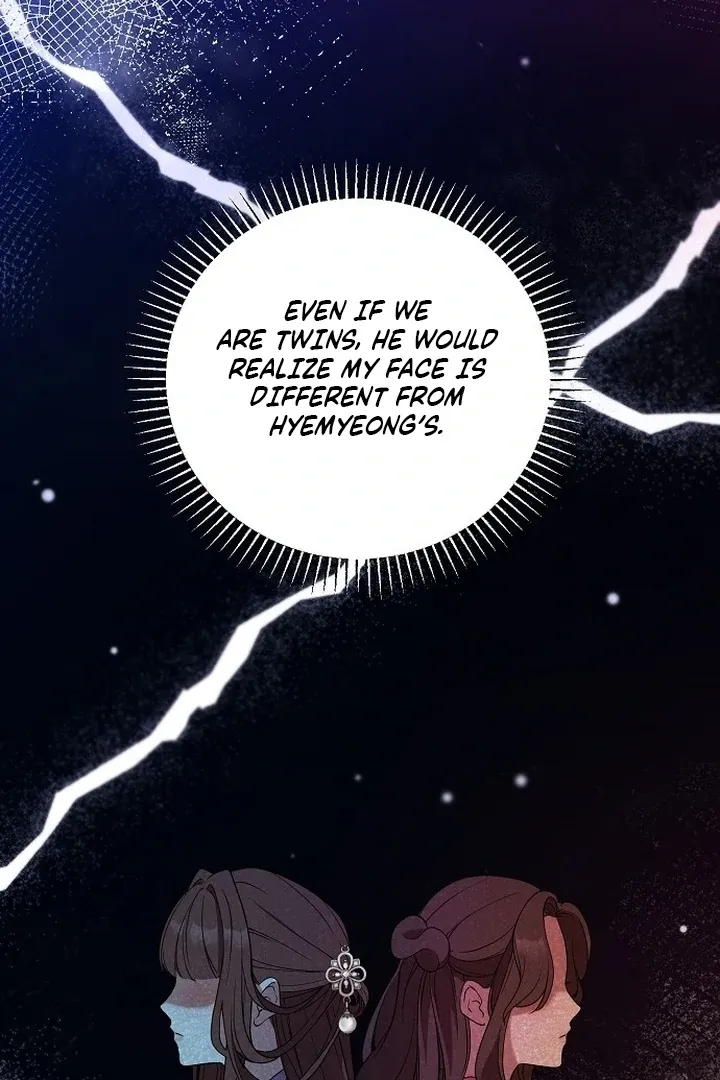 Read The Lie chapter 5 image 11 on Lezhin
