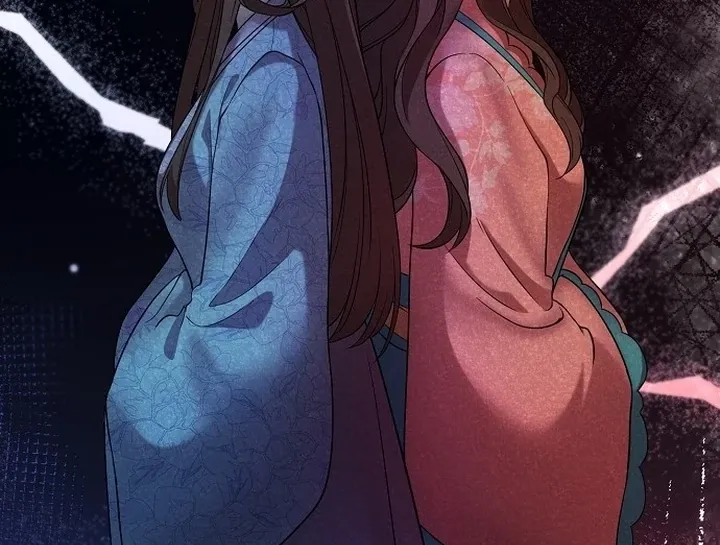 Read The Lie chapter 5 image 12 on Lezhin