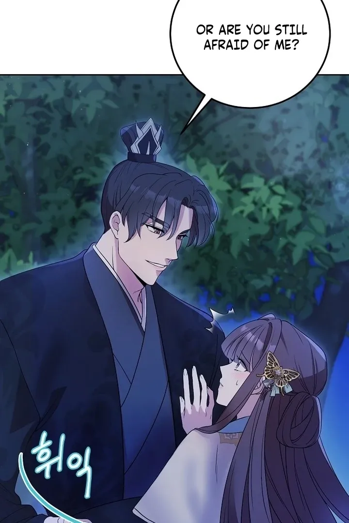 Read The Lie chapter 5 image 4 on Lezhin