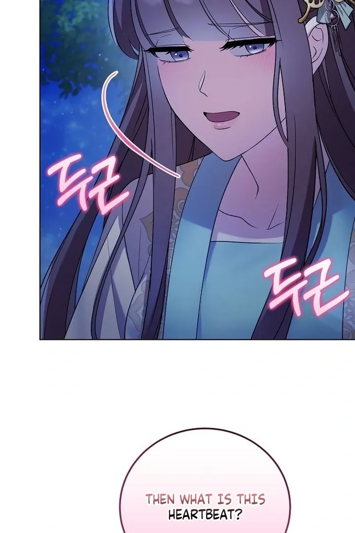 Read The Lie chapter 5 image 6 on Lezhin