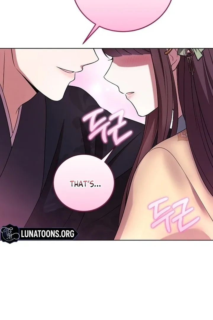 Read The Lie chapter 5 image 7 on Lezhin