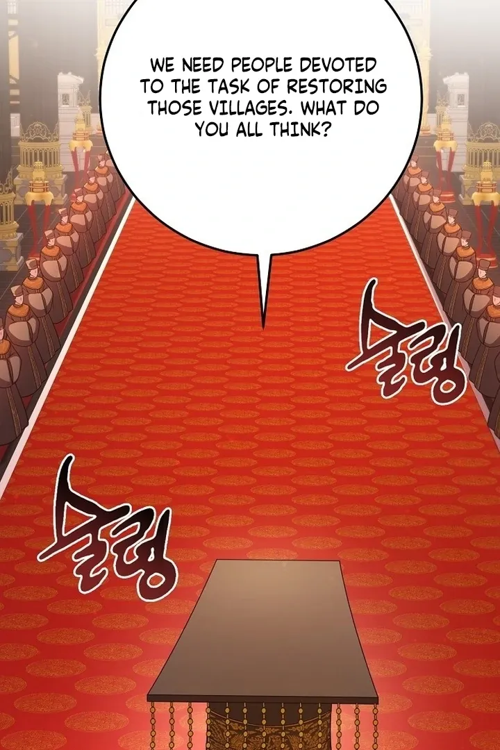 Read The Lie chapter 6 image 10 on Lezhin