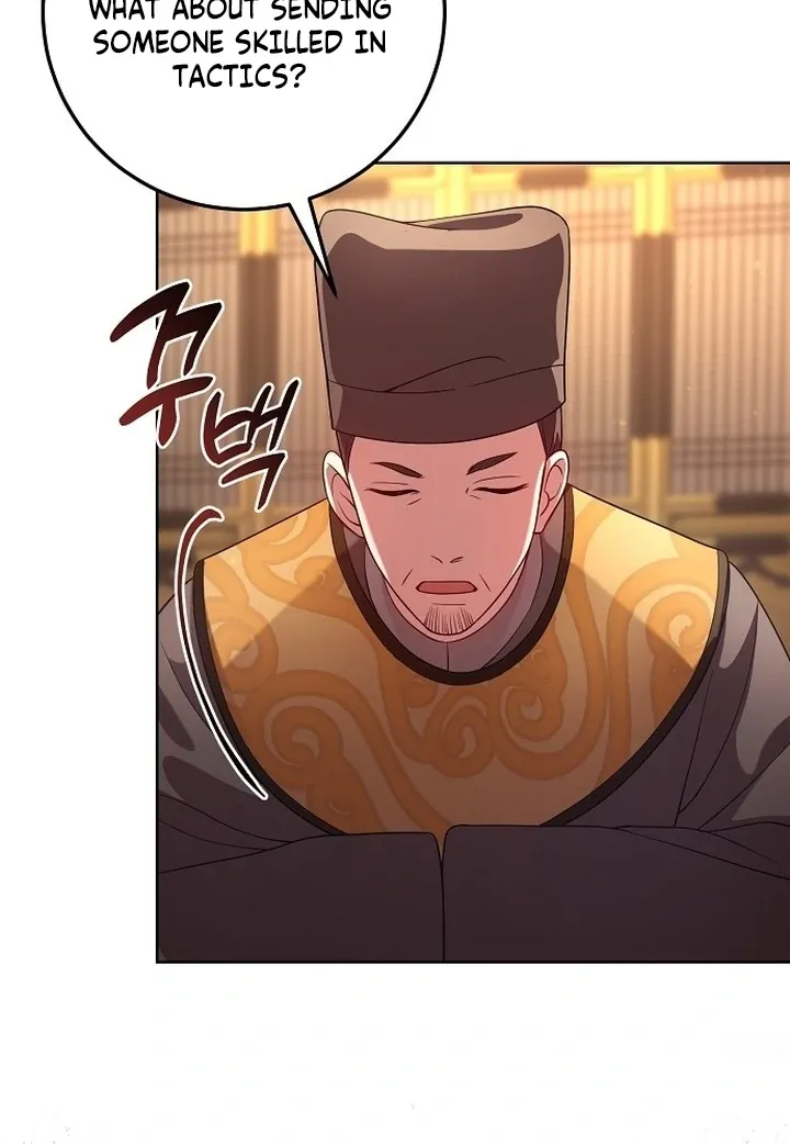 Read The Lie chapter 6 image 12 on Lezhin
