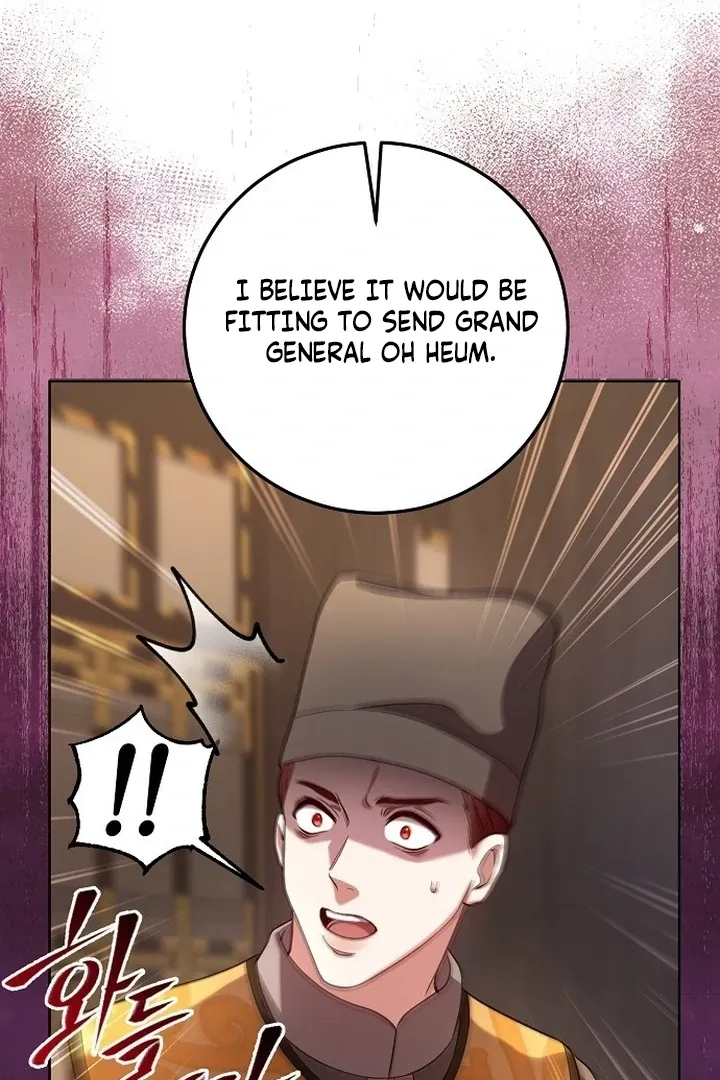 Read The Lie chapter 6 image 13 on Lezhin