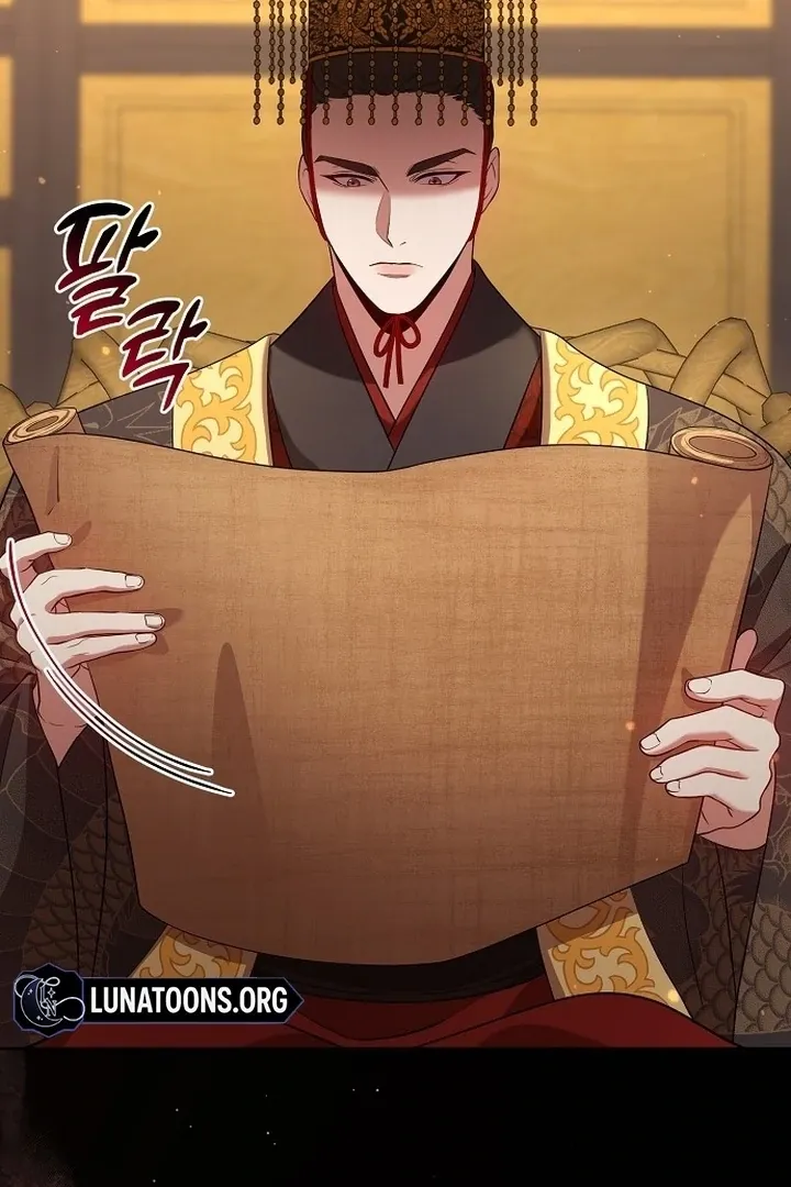 Read The Lie chapter 6 image 3 on Lezhin