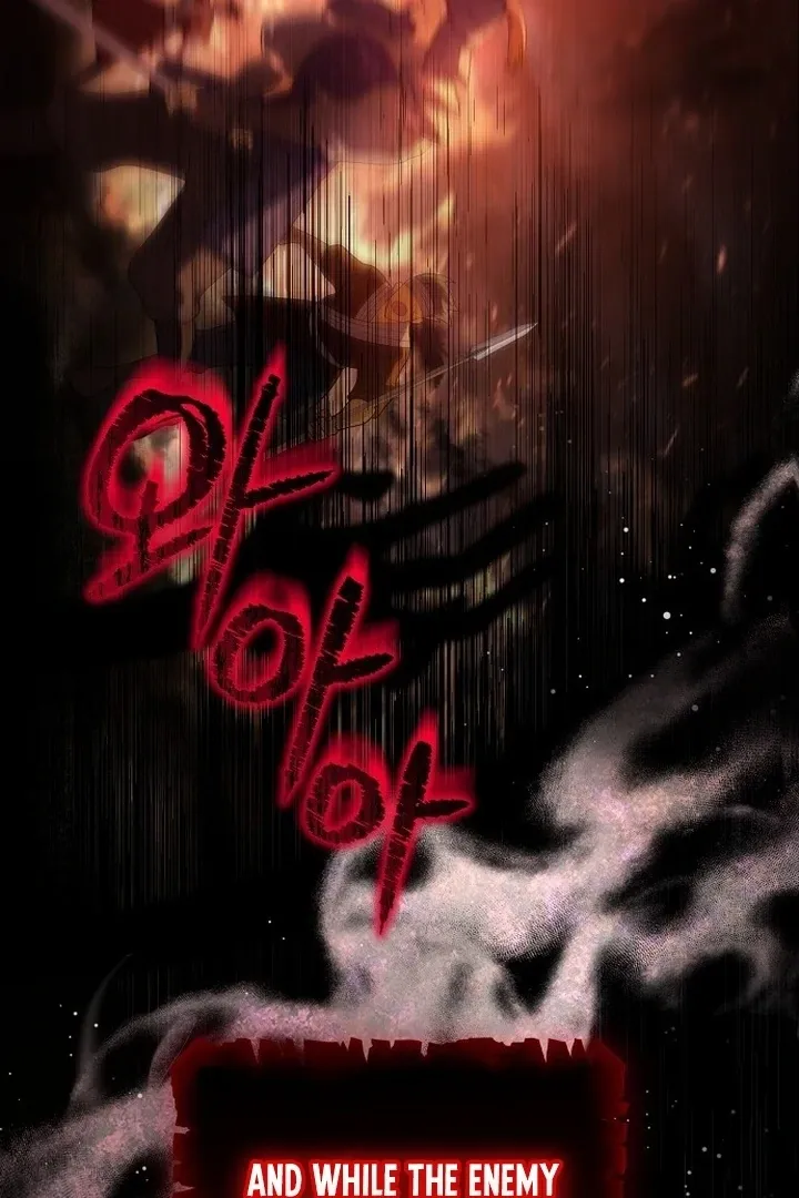 Read The Lie chapter 6 image 6 on Lezhin