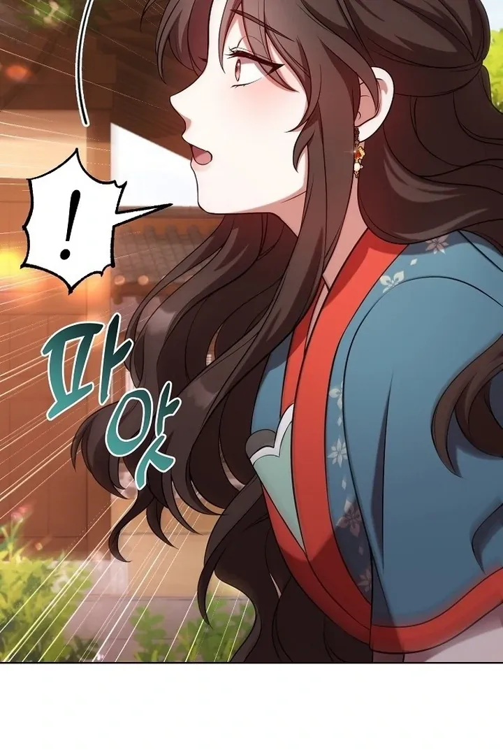 Read The Lie chapter 7 image 10 on Lezhin
