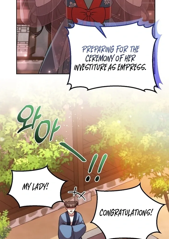Read The Lie chapter 7 image 12 on Lezhin