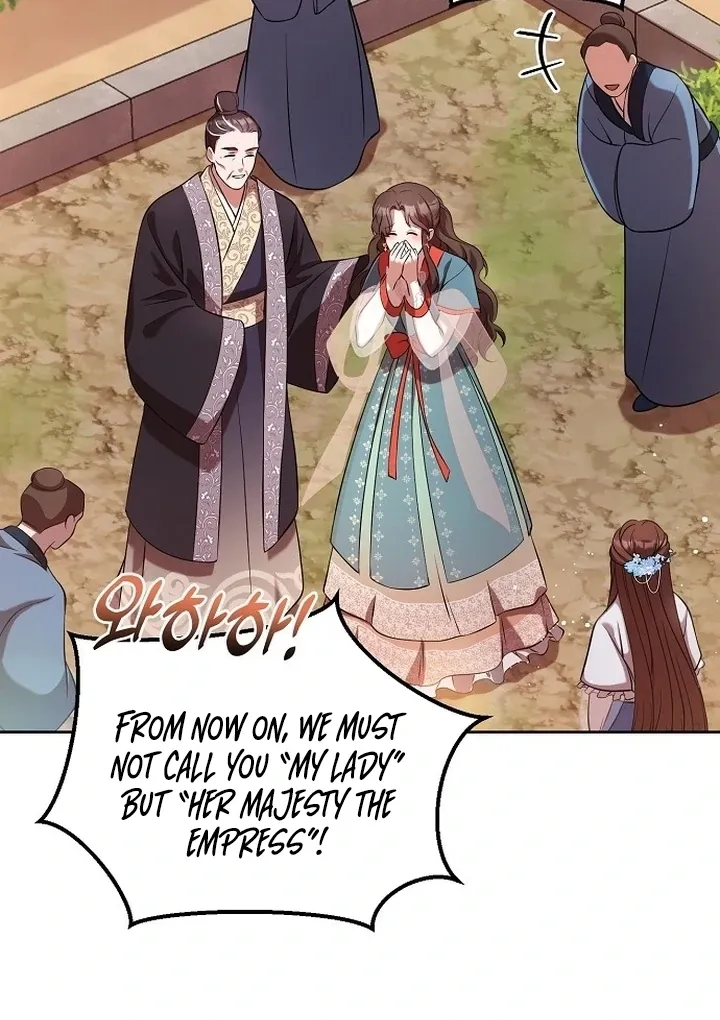 Read The Lie chapter 7 image 13 on Lezhin