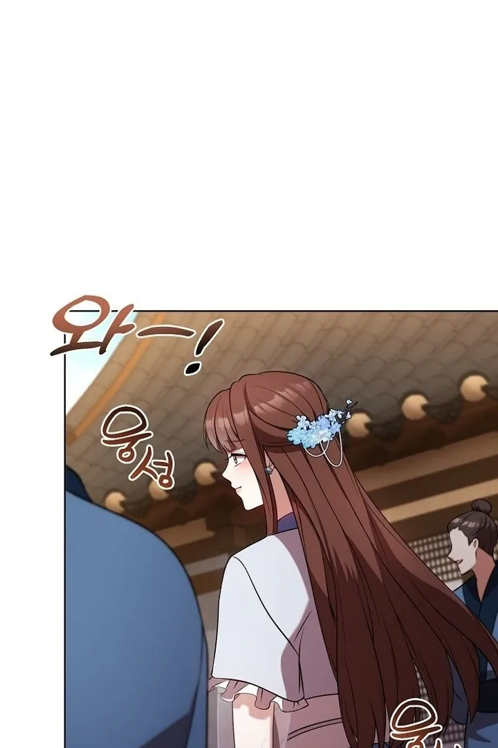 Read The Lie chapter 7 image 14 on Lezhin
