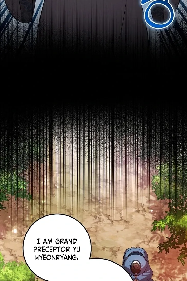 Read The Lie chapter 7 image 6 on Lezhin