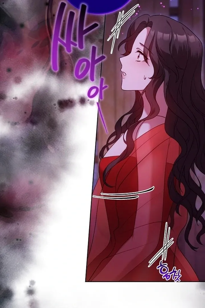 Read The Lie chapter 8 image 14 on Lezhin