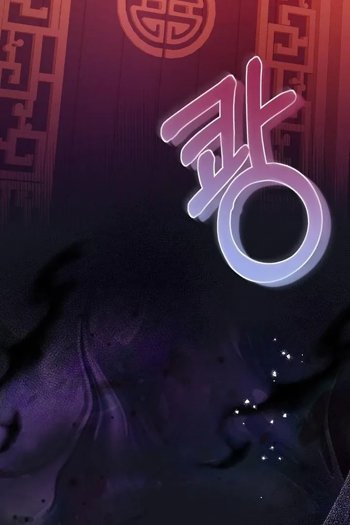Read The Lie chapter 8 image 16 on Lezhin