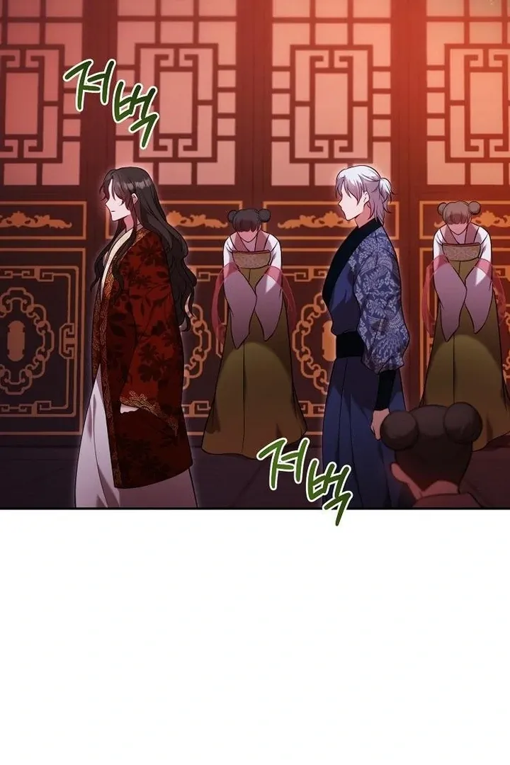 Read The Lie chapter 8 image 18 on Lezhin