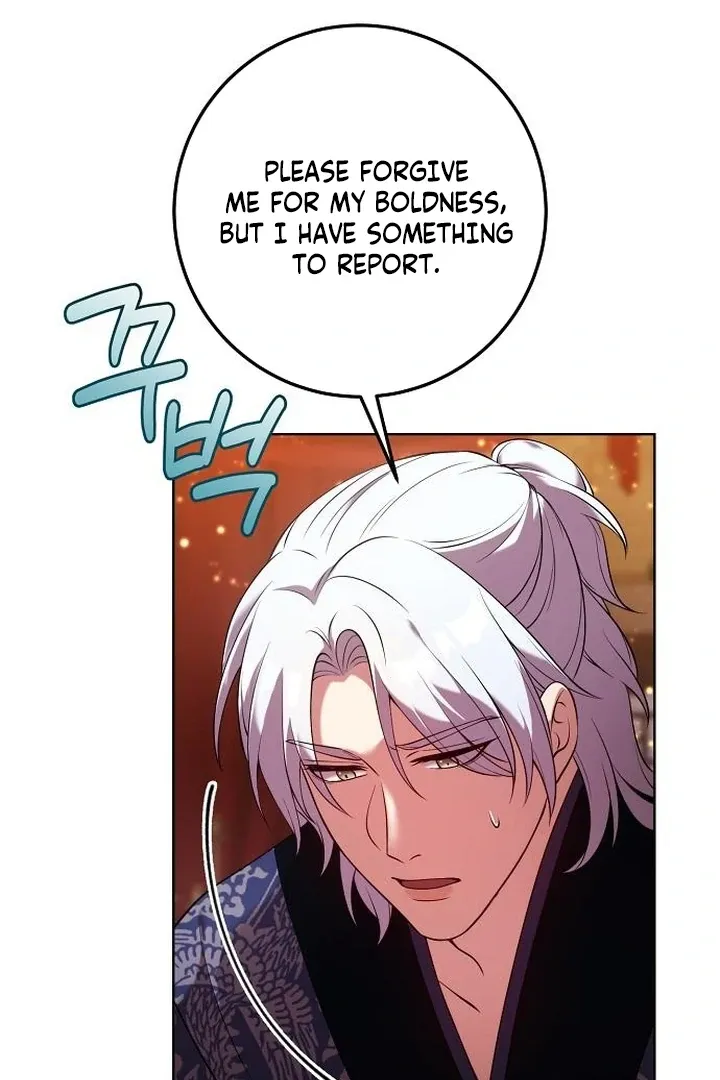 Read The Lie chapter 8 image 22 on Lezhin