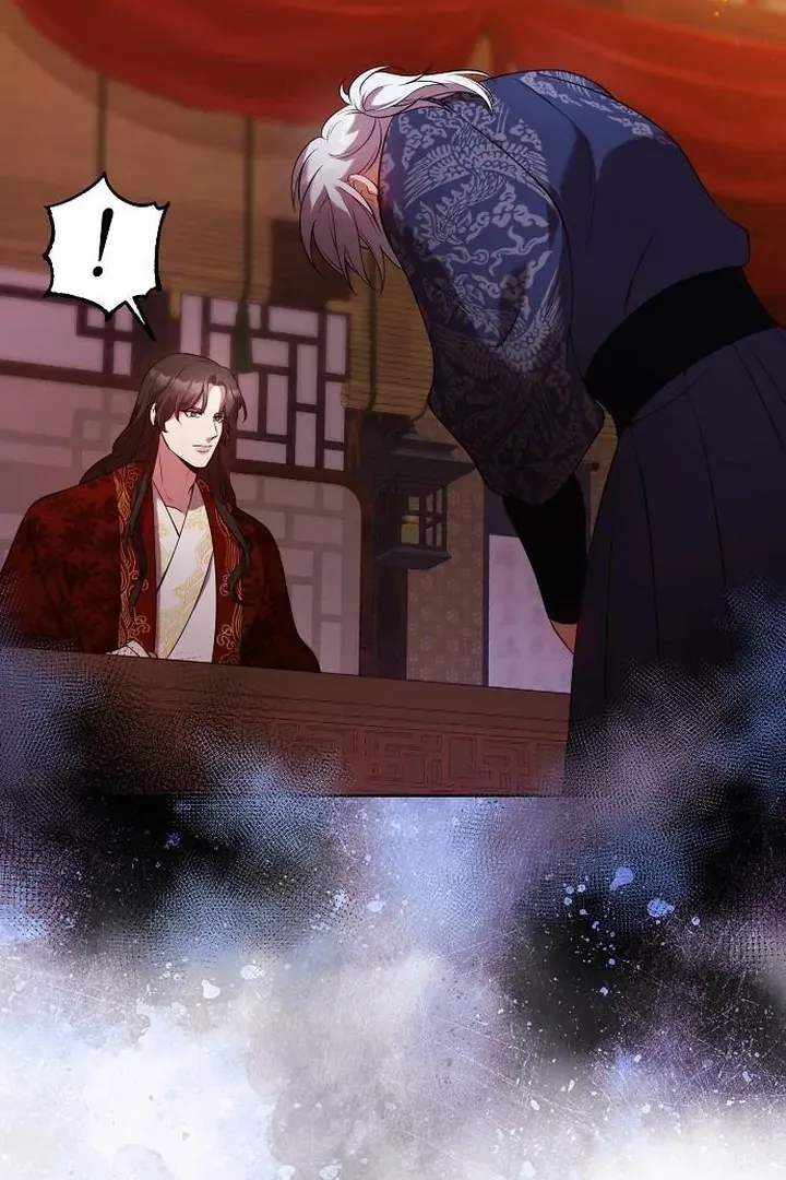 Read The Lie chapter 8 image 24 on Lezhin