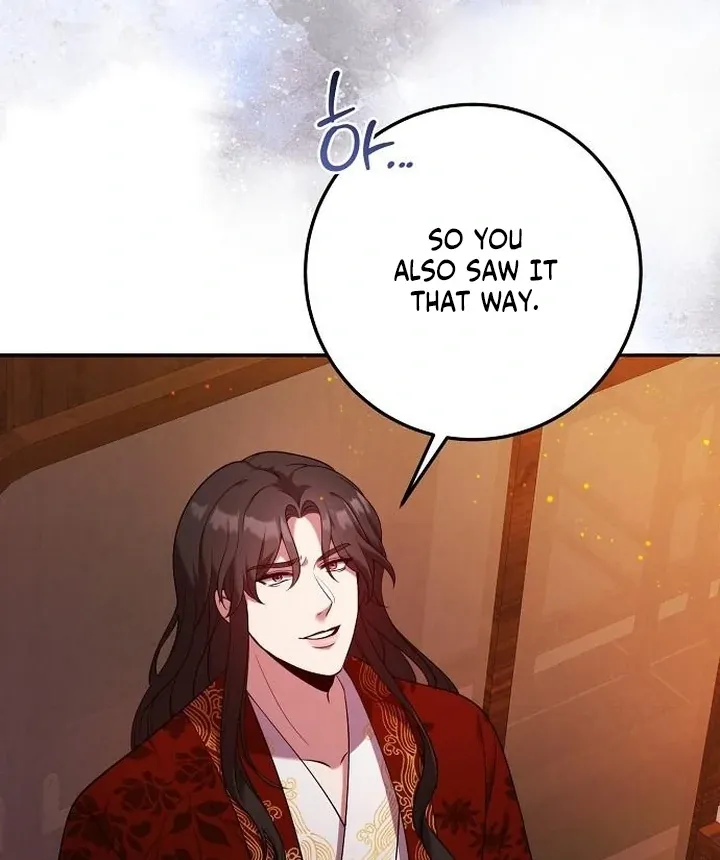 Read The Lie chapter 8 image 25 on Lezhin
