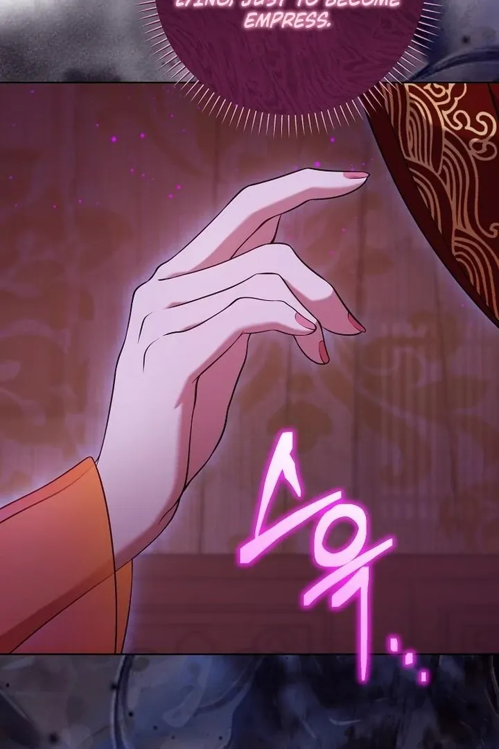 Read The Lie chapter 8 image 4 on Lezhin