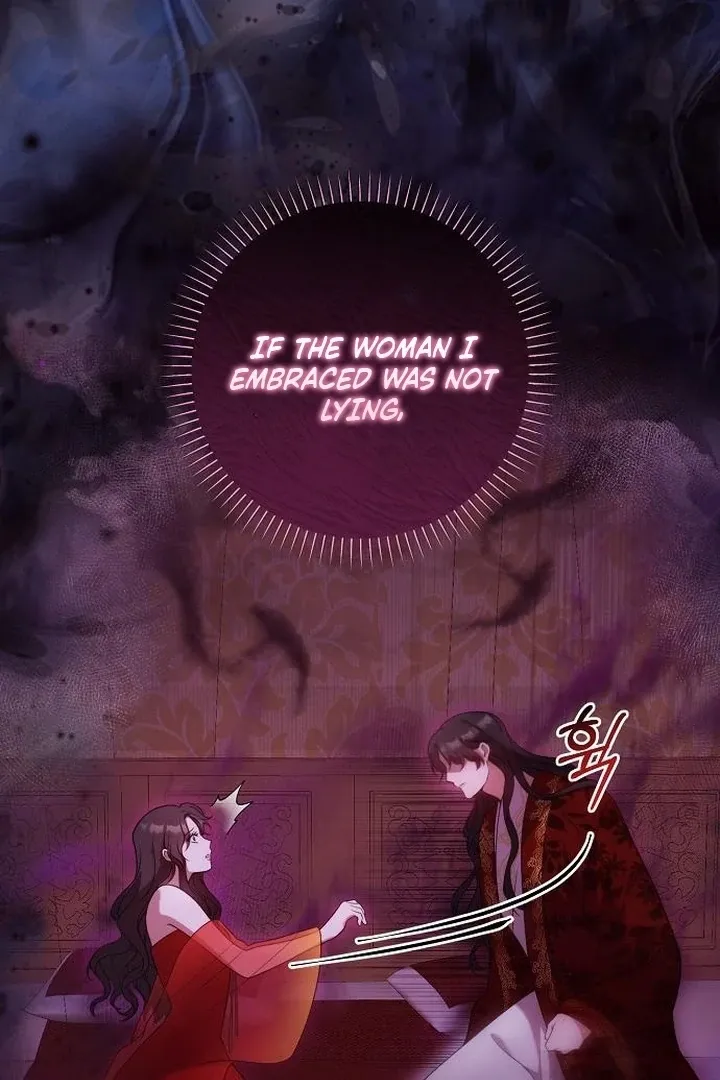 Read The Lie chapter 8 image 5 on Lezhin