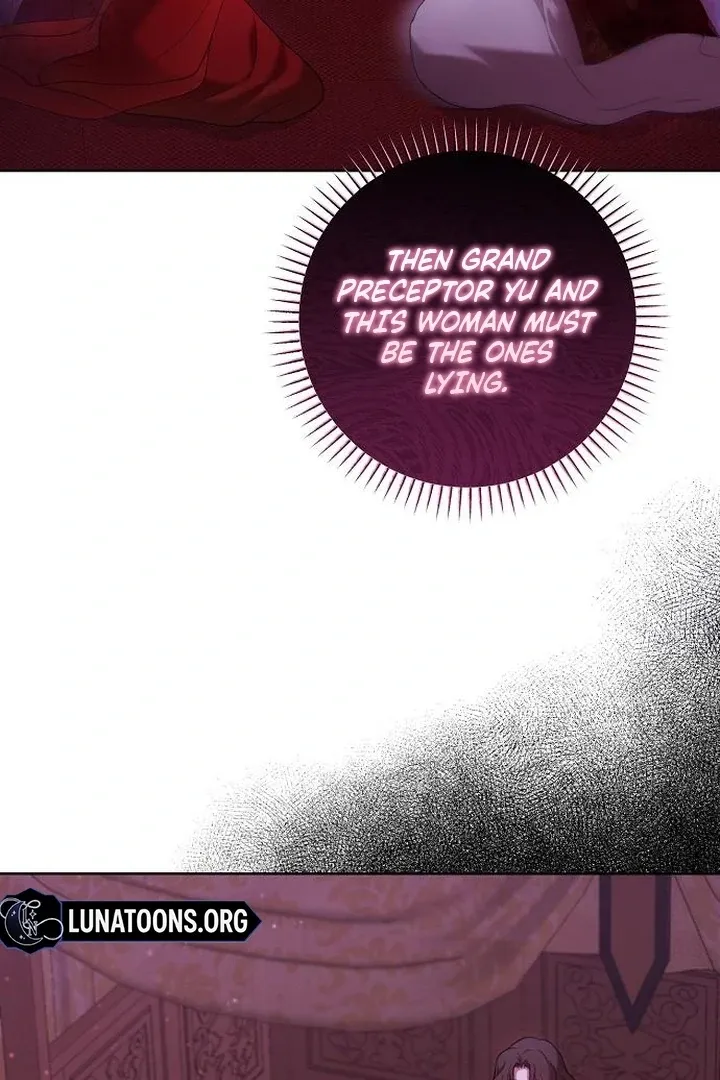 Read The Lie chapter 8 image 6 on Lezhin