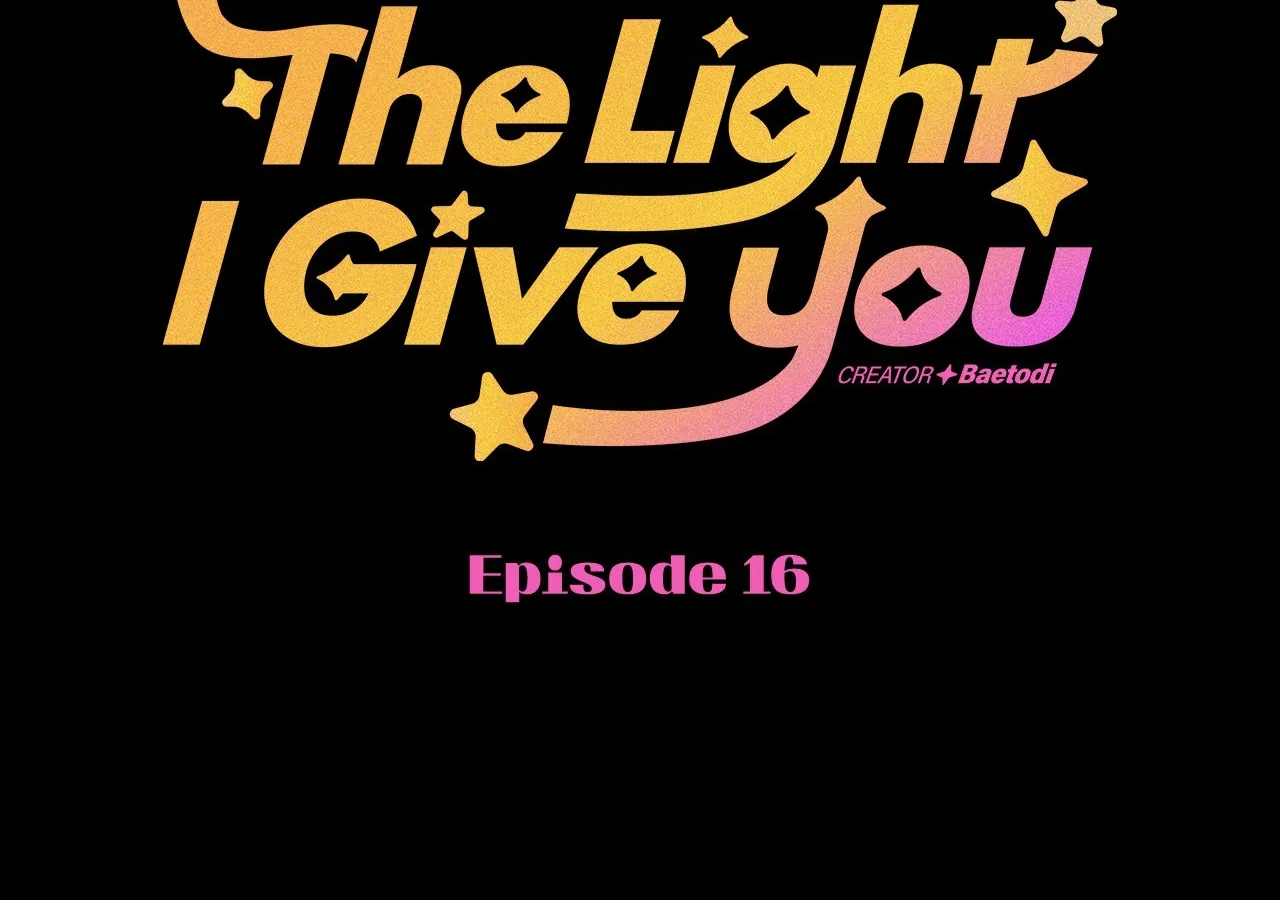 Read The Light I Give You chapter 16 image 5 on Lezhin