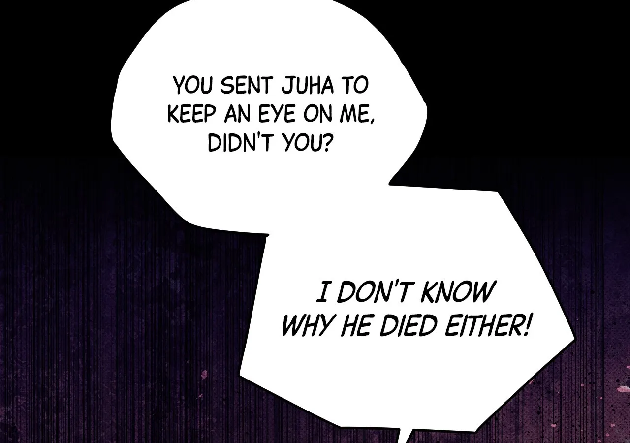 Read The Light I Give You chapter 16 image 58 on Lezhin