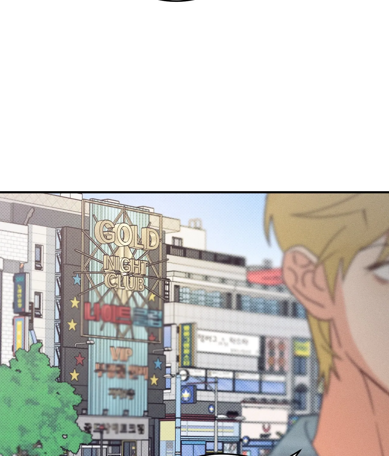 Read The Light I Give You chapter 18 image 8 on Lezhin