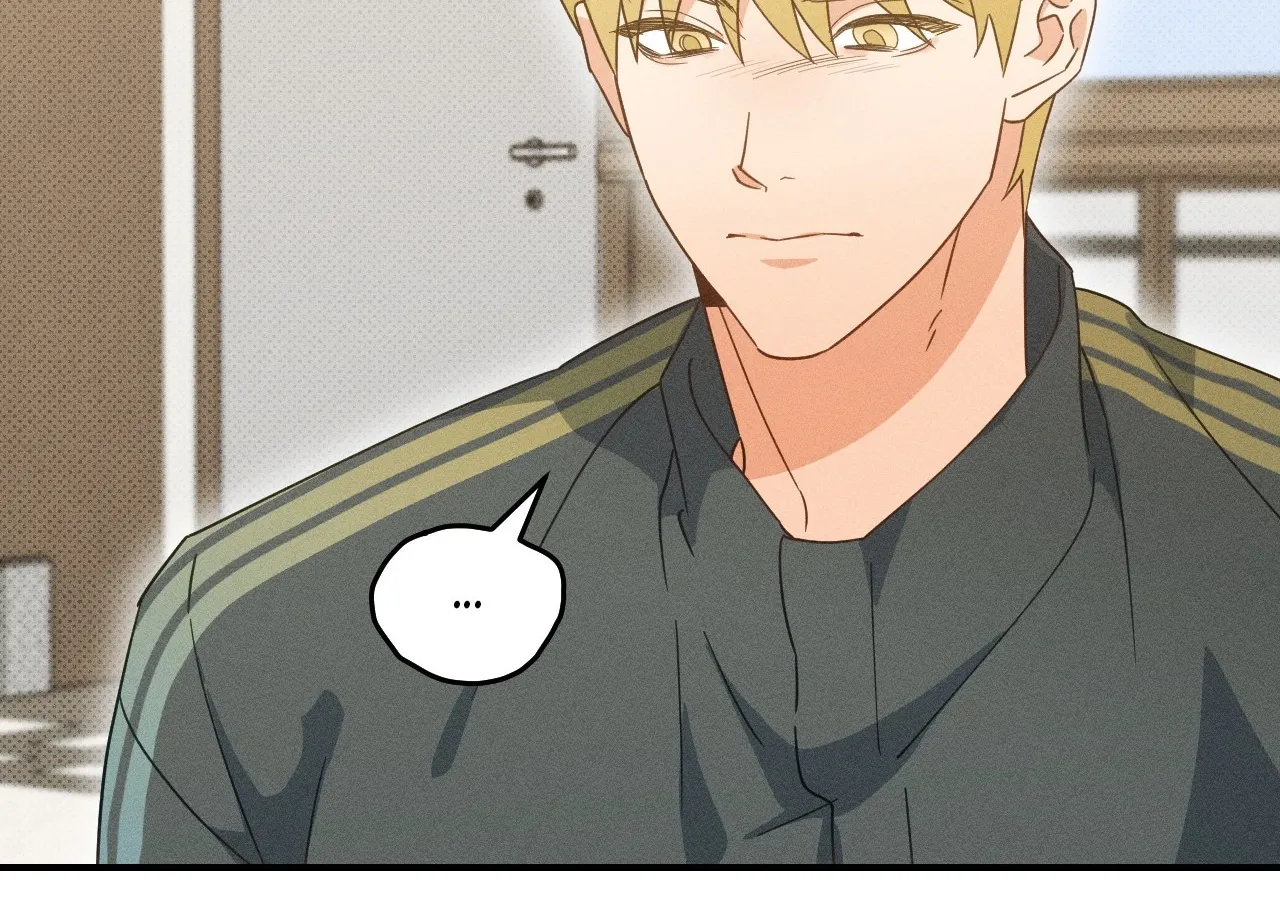 Read The Light I Give You chapter 18 image 84 on Lezhin