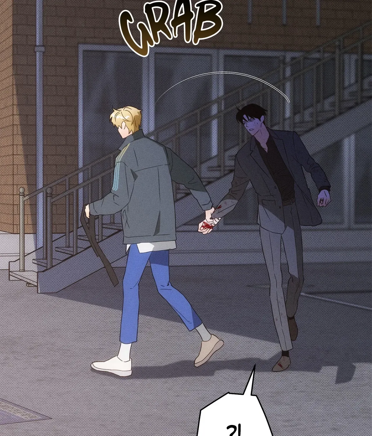 Read The Light I Give You chapter 21 image 129 on Lezhin
