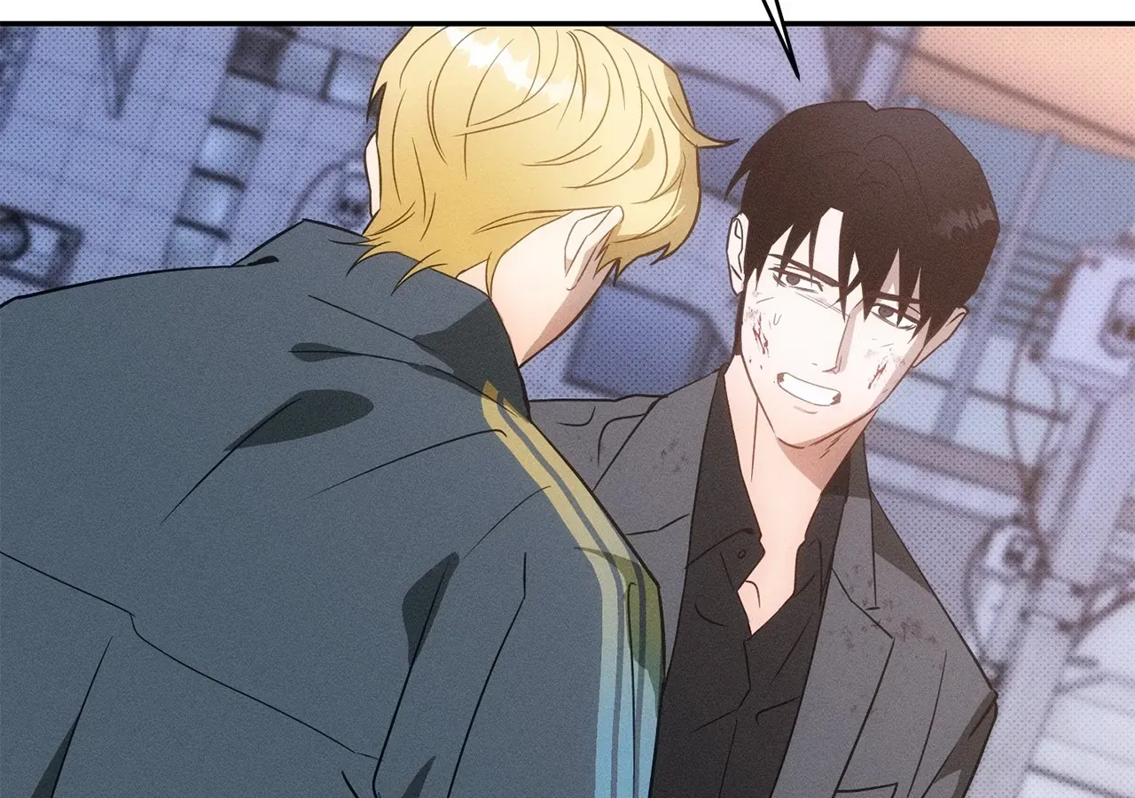 Read The Light I Give You chapter 21 image 134 on Lezhin