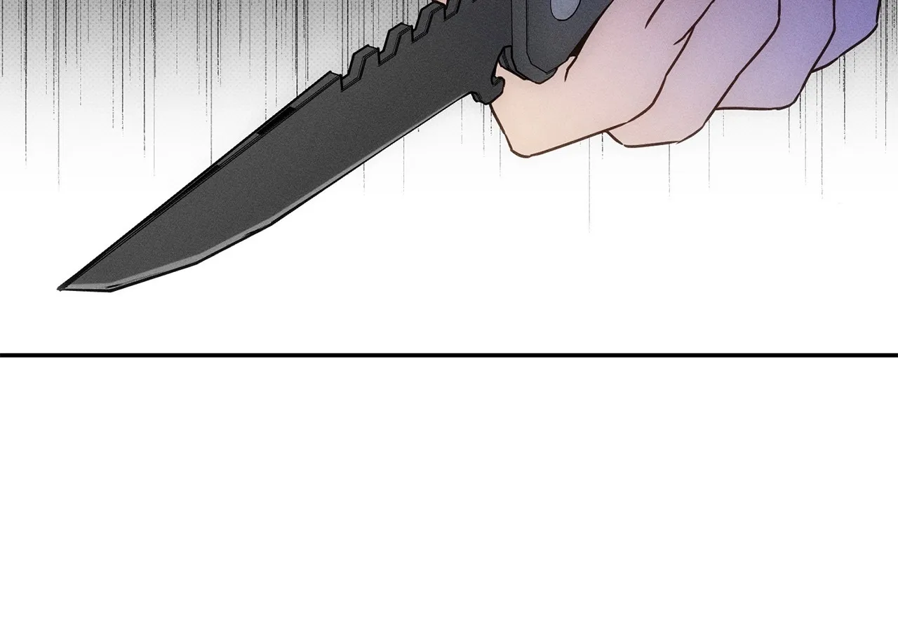 Read The Light I Give You chapter 21 image 81 on Lezhin