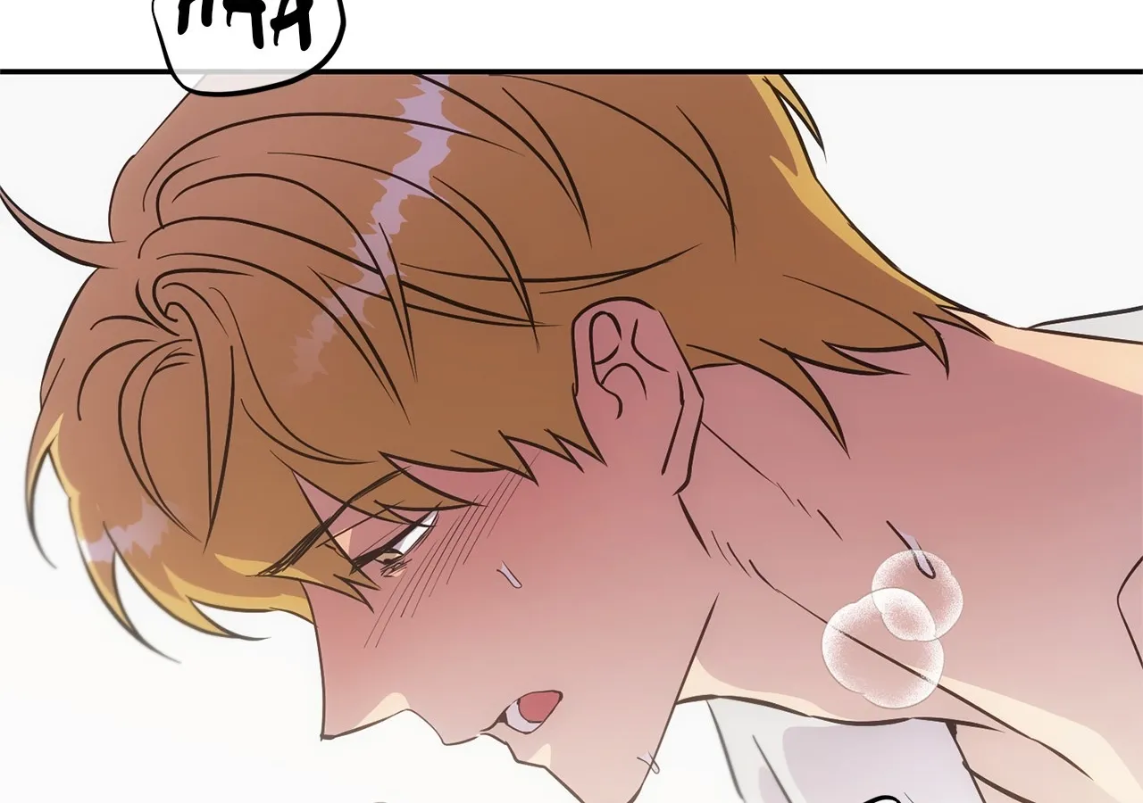 Read The Light I Give You chapter 25 image 30 on Lezhin
