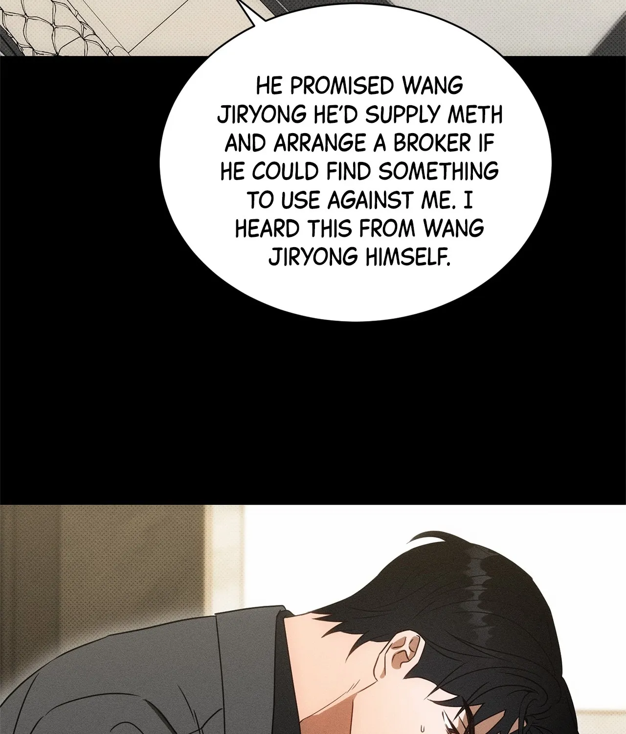 Read The Light I Give You chapter 25 image 76 on Lezhin
