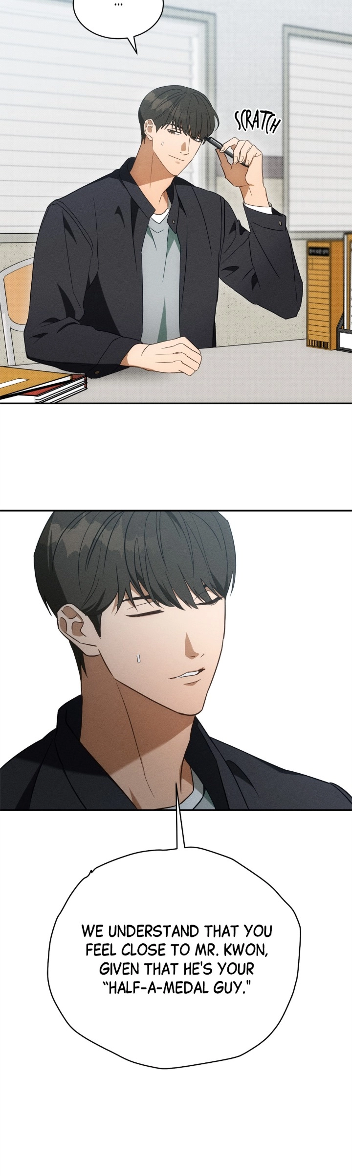 Read The Light I Give You chapter 26 image 33 on Lezhin