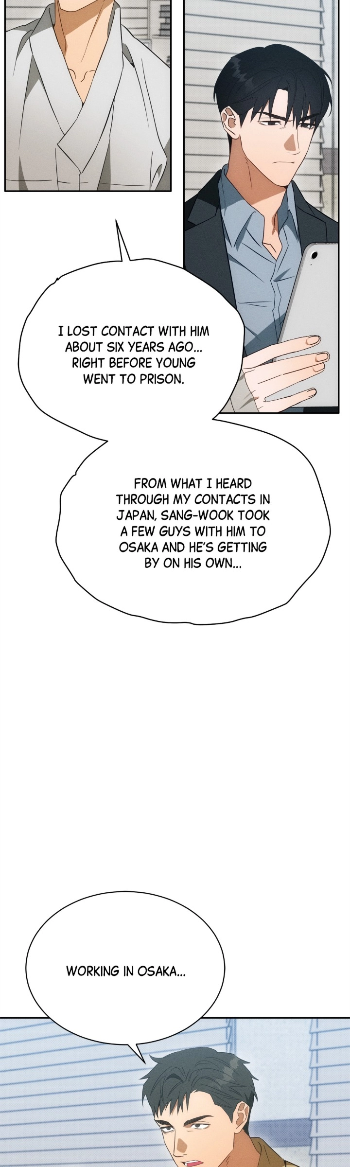 Read The Light I Give You chapter 26 image 7 on Lezhin