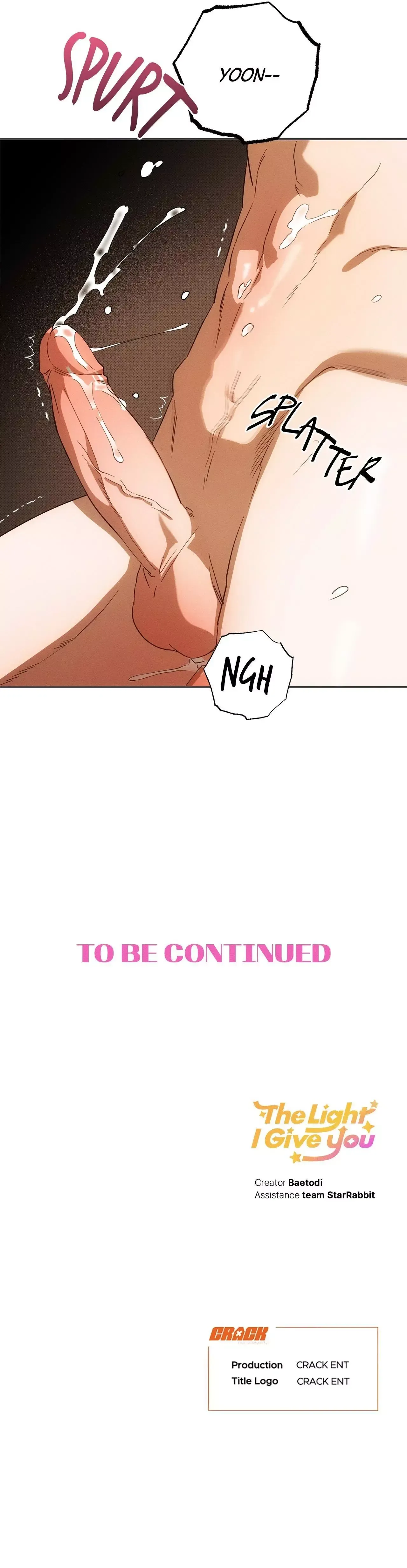 Read The Light I Give You chapter 29 image 42 on Lezhin