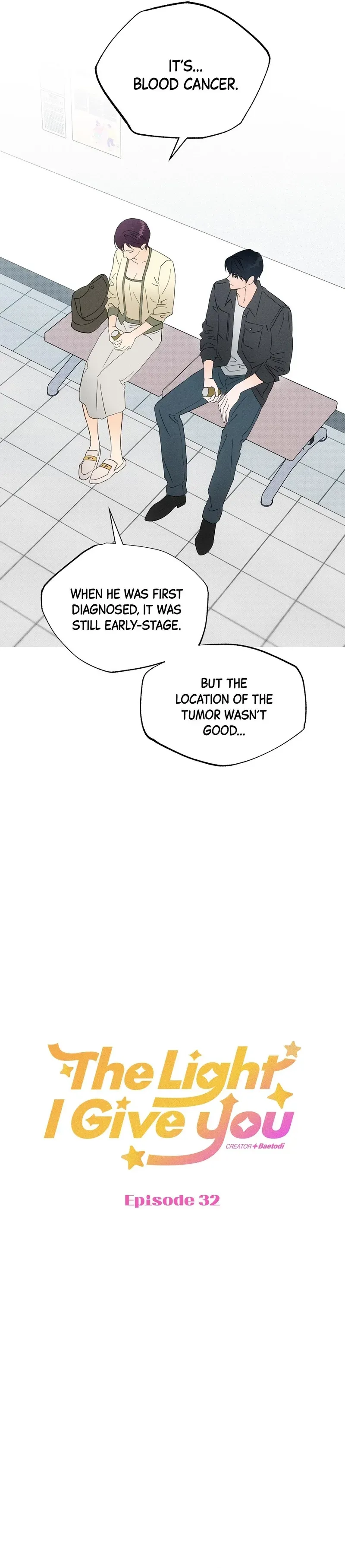Read The Light I Give You chapter 32 image 1 on Lezhin
