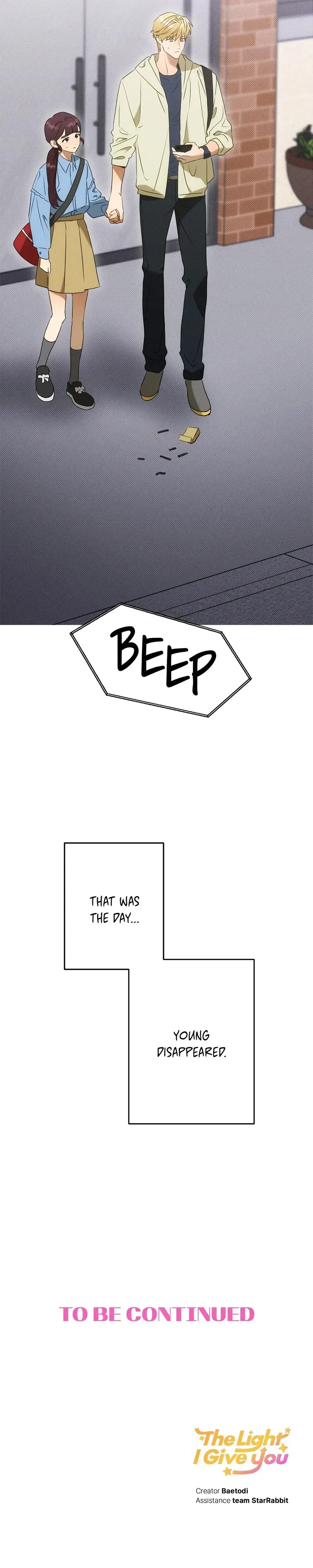 Read The Light I Give You chapter 32 image 33 on Lezhin