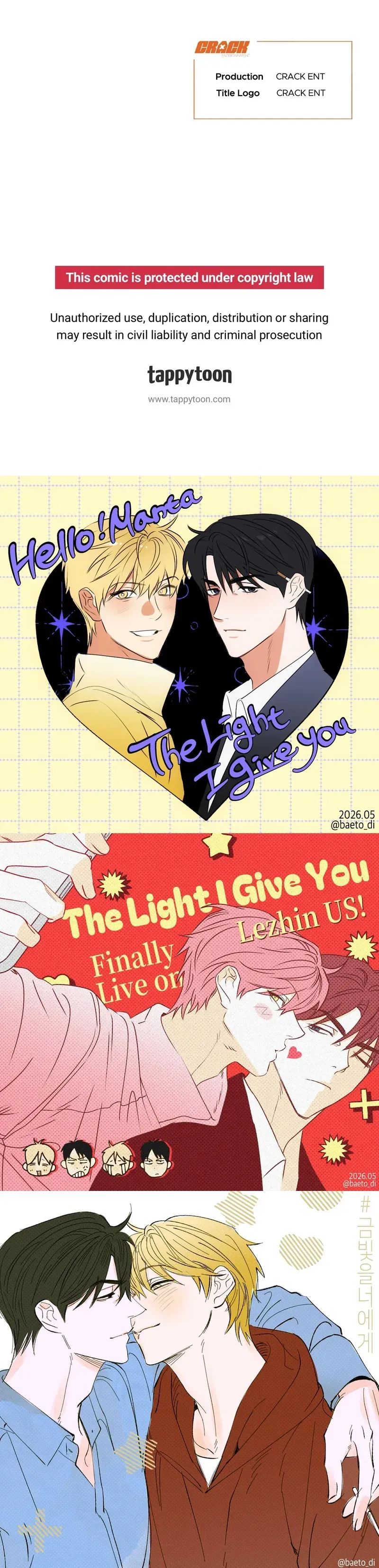 Read The Light I Give You chapter 32 image 34 on Lezhin